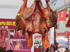 -中国农业博物馆
