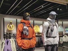 -凯乐石KAILAS(万国奥特莱斯店)