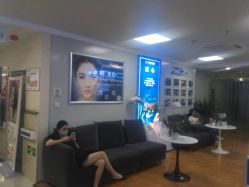 -成都军建医院·疤痕诊疗中心