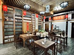 -道南書院·私房菜·早午茶·茶馆