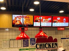 -1973继光香香鸡(合生汇购物中心店)