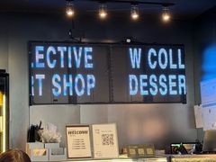-W COLLECTIVE  DESSERT SHOP