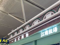 -南昌西站