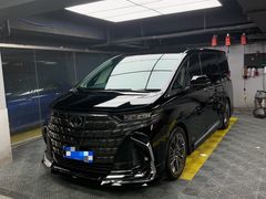 -AUTO派·汽美工作室·贴膜车衣改色