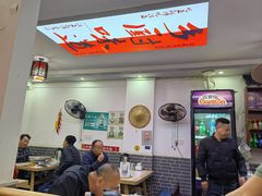 -乡厨味道(黄鹤楼店)