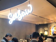 -Seesaw Coffee(环贸iapm店)