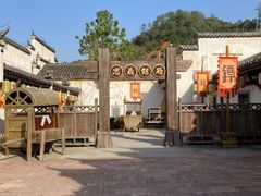 -婺源梦里老家大型山水实景演出