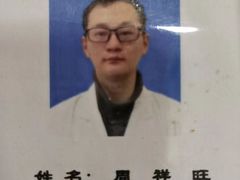 -上海广德中医门诊部