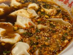 -德发长·花式蒸饺(大唐不夜城店)