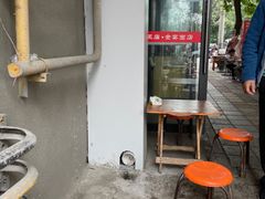 -老号牛王庙金宴面店(锦东路253号院店)