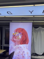 -藤野造型烫发染发