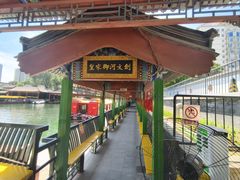 -皇家御河游(紫御湾码头)