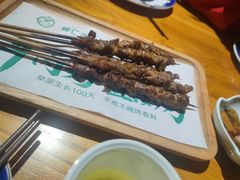 -娜仁图雅蒙古美食村(33小镇店)