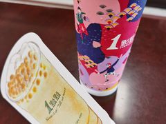 -1点点(湖明店)