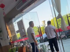 -郑远元专业修脚房·按摩·肉刺·灰指甲(东安路店)