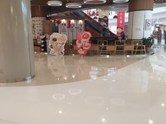 -凯德广场(金牛店)