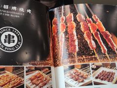 -宛平李记小吃(东关街店)