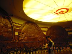 -中国铁道博物馆(正阳门馆)