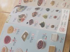 -嘉和一品粥(马家堡店)