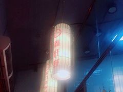 -鑫旺旺汤包(总店)
