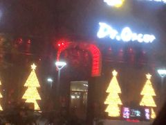 -Dr.Oscar奥斯卡酒吧