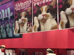 -K22.酸奶草莓(长春上海路万达店)