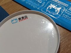 -爱妻鱼•老体北重庆水煮鱼•川菜(白云路店)