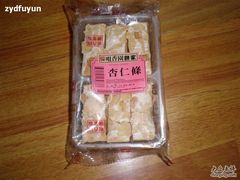 杏仁条-咀香园饼家(大三巴店)