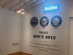 -Blueglass酸奶(华贸购物中心店)