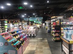 -旺豪阳光超市(友谊阳光城店)