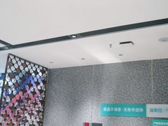 -半天妖烤鱼(中山路店)