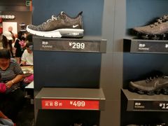 -NIKE上海青浦换季优惠店