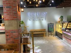 大堂-啊噗吐呦现场烘焙(麦凯乐店)