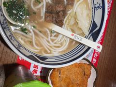 -鑫花溪牛肉米粉(景德路店)