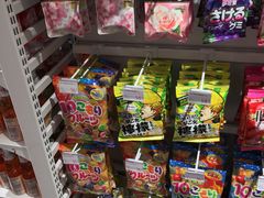 -KKV(深圳kk one 店)