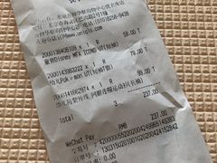 -优衣库(北京万柳华联购物中心店)