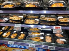 -ALDI奥乐齐超市(浦东大华锦绣优嘉店)