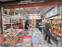 -权记百年老字号(牌坊街店)