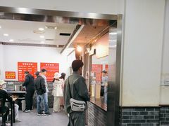 -津门张记包子铺(华昌道店)