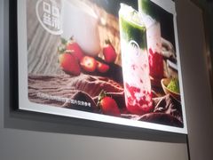 -海底捞火锅(外滩店)
