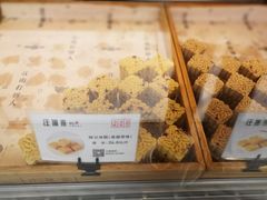 -汪保来(杭州解放路店)