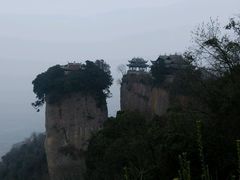 android_upload_pic-窦圌山风景区