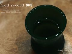 -Fumée 拂鳴