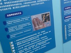 -Andrew指甲专科灰指甲·甲沟炎矫正·3D步态矫形鞋垫定制(浦三路店)