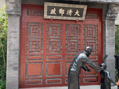 -汕头开埠文化陈列馆