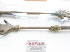 -大连武术文化博物馆