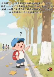 点击看大图 -蓓爱娇琪月子会所(虹口店)