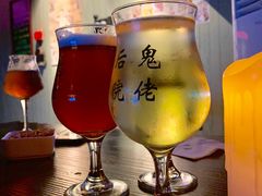 -后院儿·精酿·塔罗Happy Bar