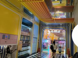 -meland(成都金牛凯德广场店)