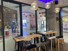 -HAPPEN(江川东路店)